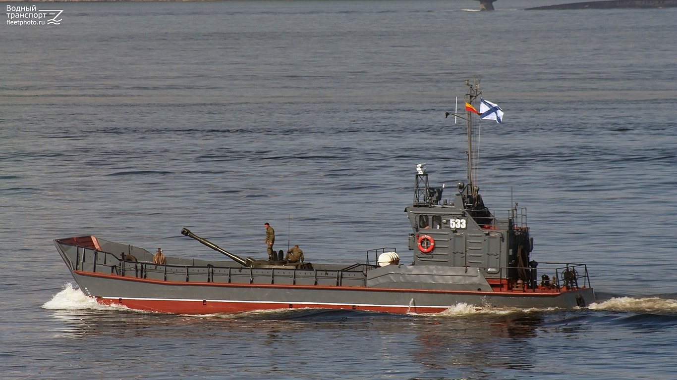 В акватории Мариуполя на мине подорвался российский десантный катер