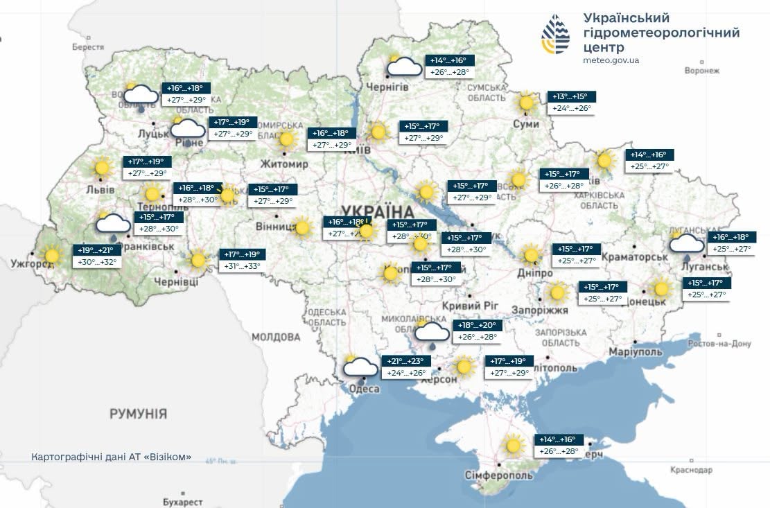 Жара возвращается: прогноз погоды на сегодня - фото 1
