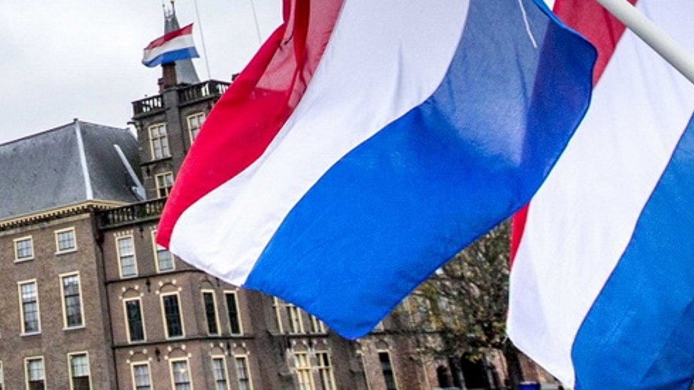 Нидерланды выделили еще 200 млн евро в помощь Украине