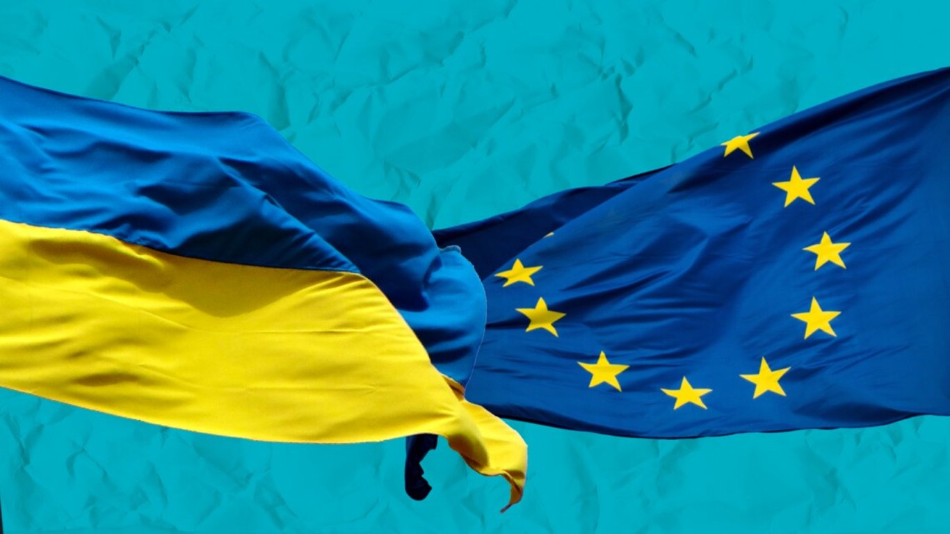 Європейська бюрократія гальмує надання Україні кредиту на 1,5 млрд євро, — Bloomberg