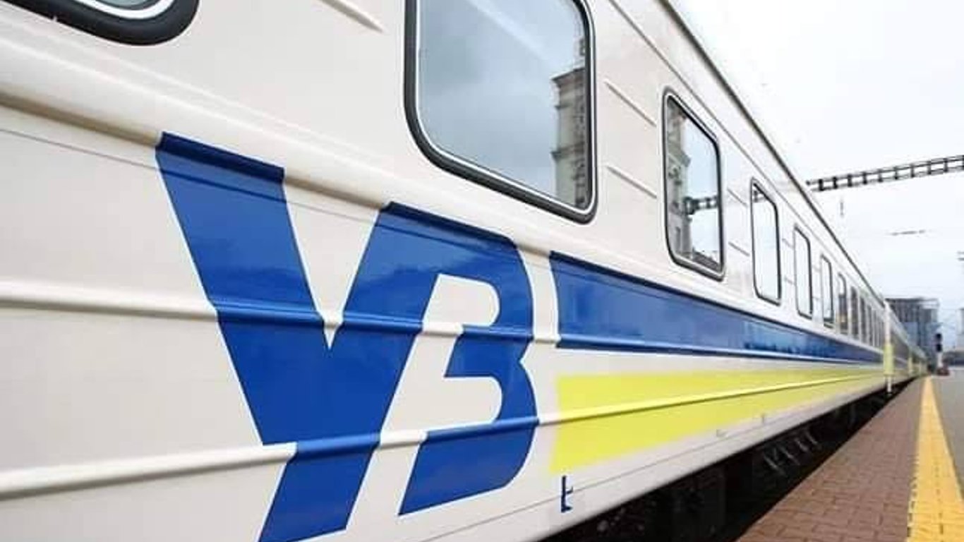 Новое сообщение: из Одессы в Харьков запустят поезд
