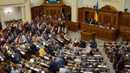 Верховна Рада збільшила видатки держбюджету до 80,9 млрд гривень: куди розподілять кошти - 285x160