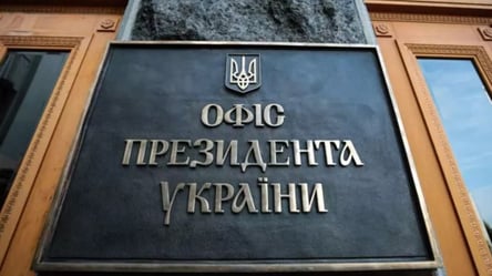 У Зеленського прокоментували заяви Спартц щодо "російських зв'язків" Єрмака - 285x160