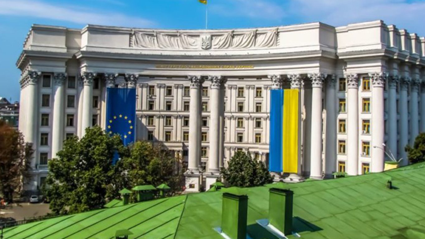 В МИД Украины отреагировали на упрощенное предоставление гражданства РФ