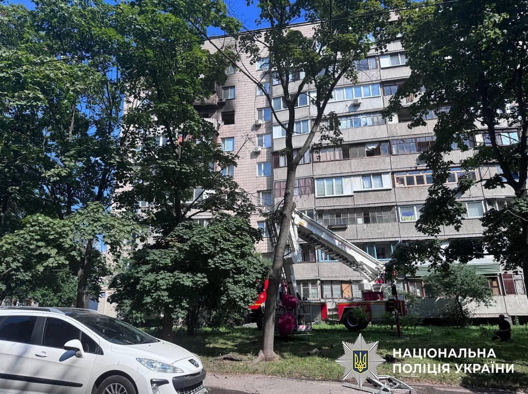 вибух в квартирі