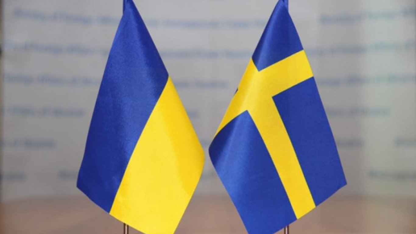 Скільки мільярдів Швеція переказала на потреби ЗСУ