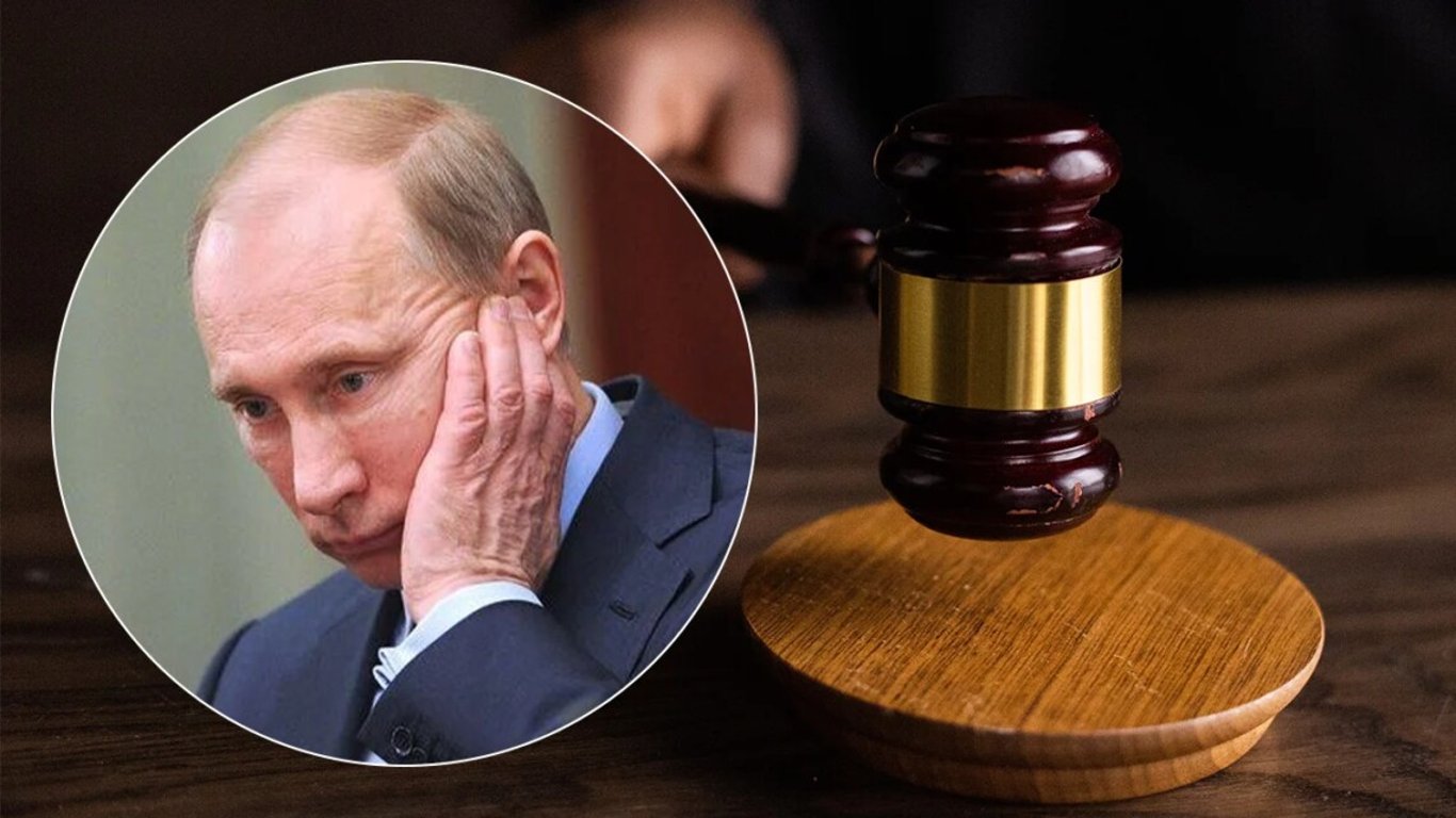 Украина будет просить мир создать Специальный трибунал для руководства РФ