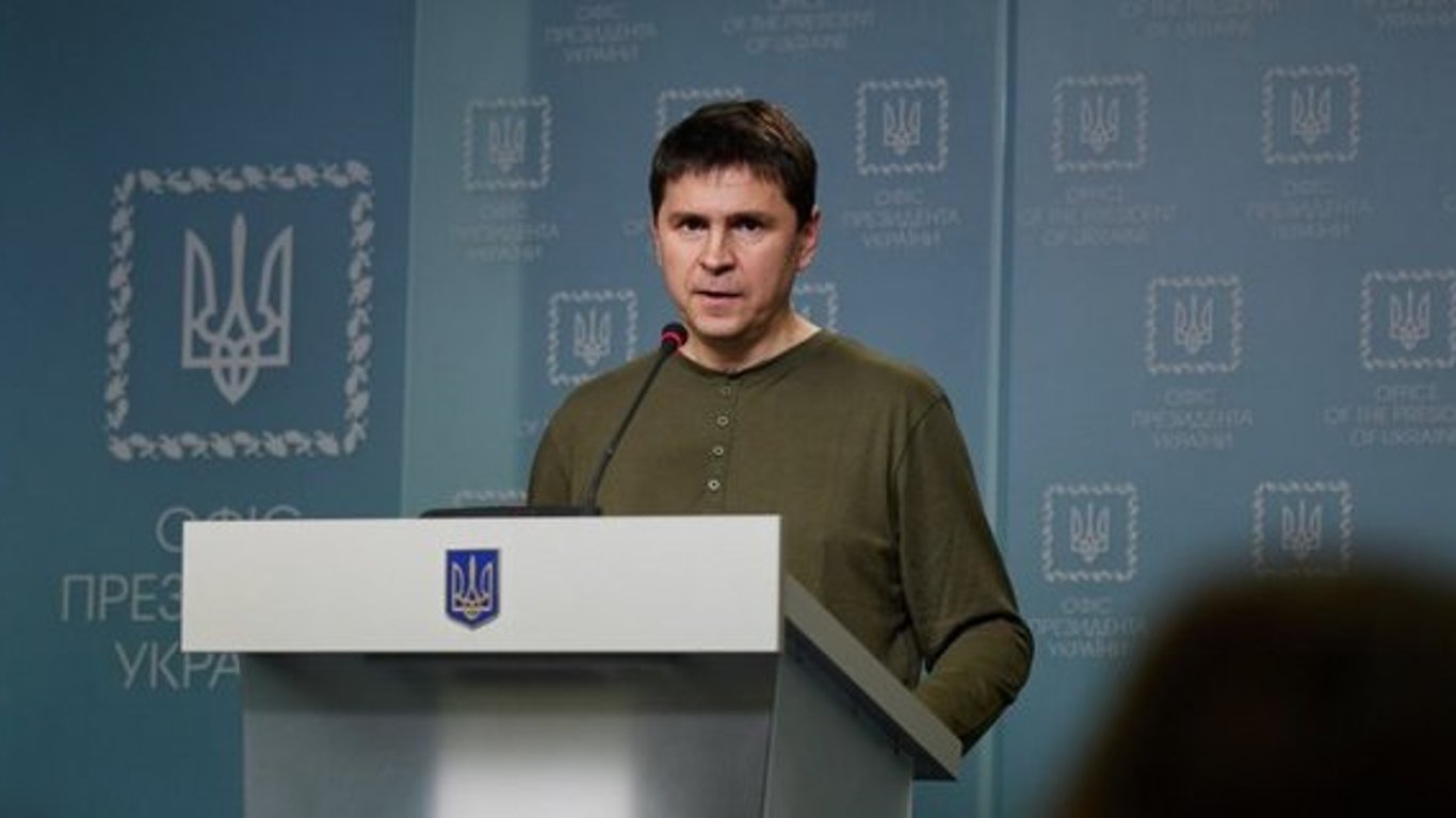 Подоляк відповів на побоювання ЄС та НАТО щодо недостатнього контролю за постачанням зброї в Україну