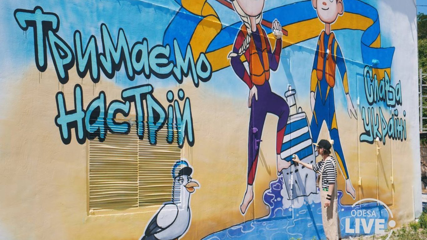 В Одесском яхт-клубе появился мурал посвященный юным яхтсменам, блокировавшим яхту Абрамовича