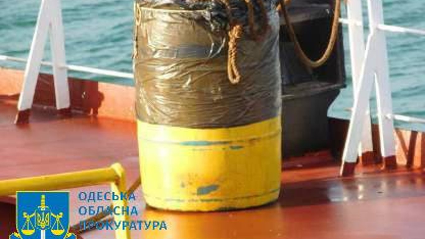 Загрязнял море пальмовым маслом: судовладельца оштрафовали на 65 млн грн
