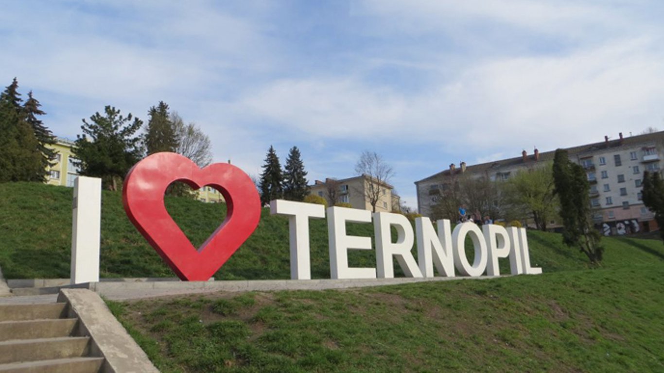 Тернополь - мэр предупредил о ракетном ударе