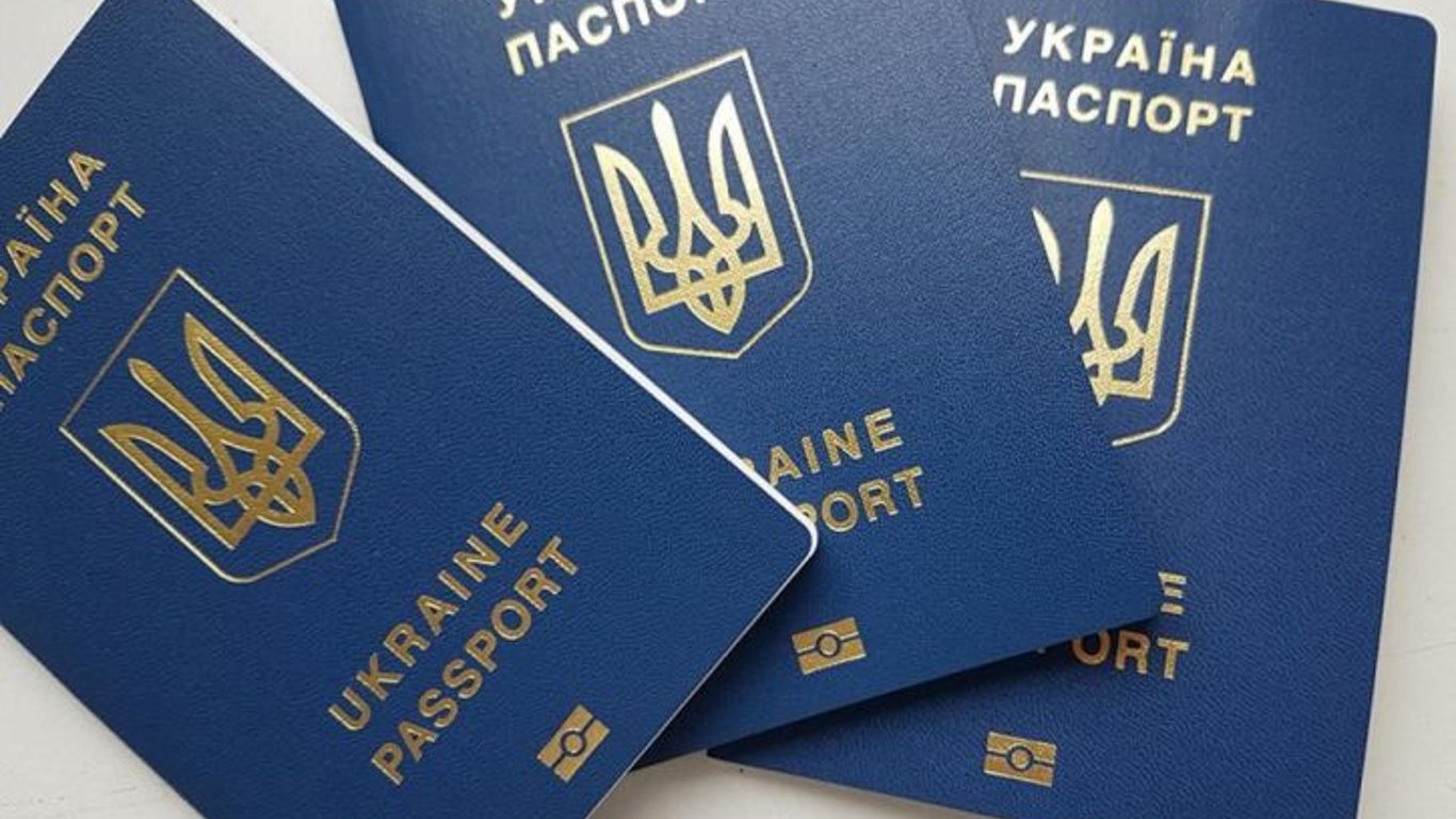 як отримати в Одесі закордонний паспорт