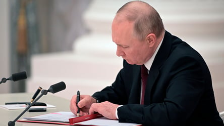 Путін збирає термінову нараду Ради безпеки - 285x160