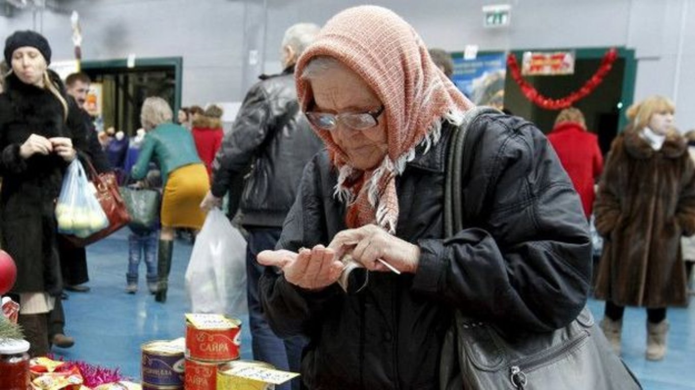Пенсія в Україні - готується закон про базовий пенсійний доход - що він передбачає