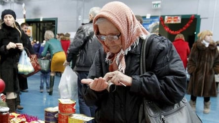 В Украине готовят закон о базовом пенсионном доходе: что он предусматривает - 285x160