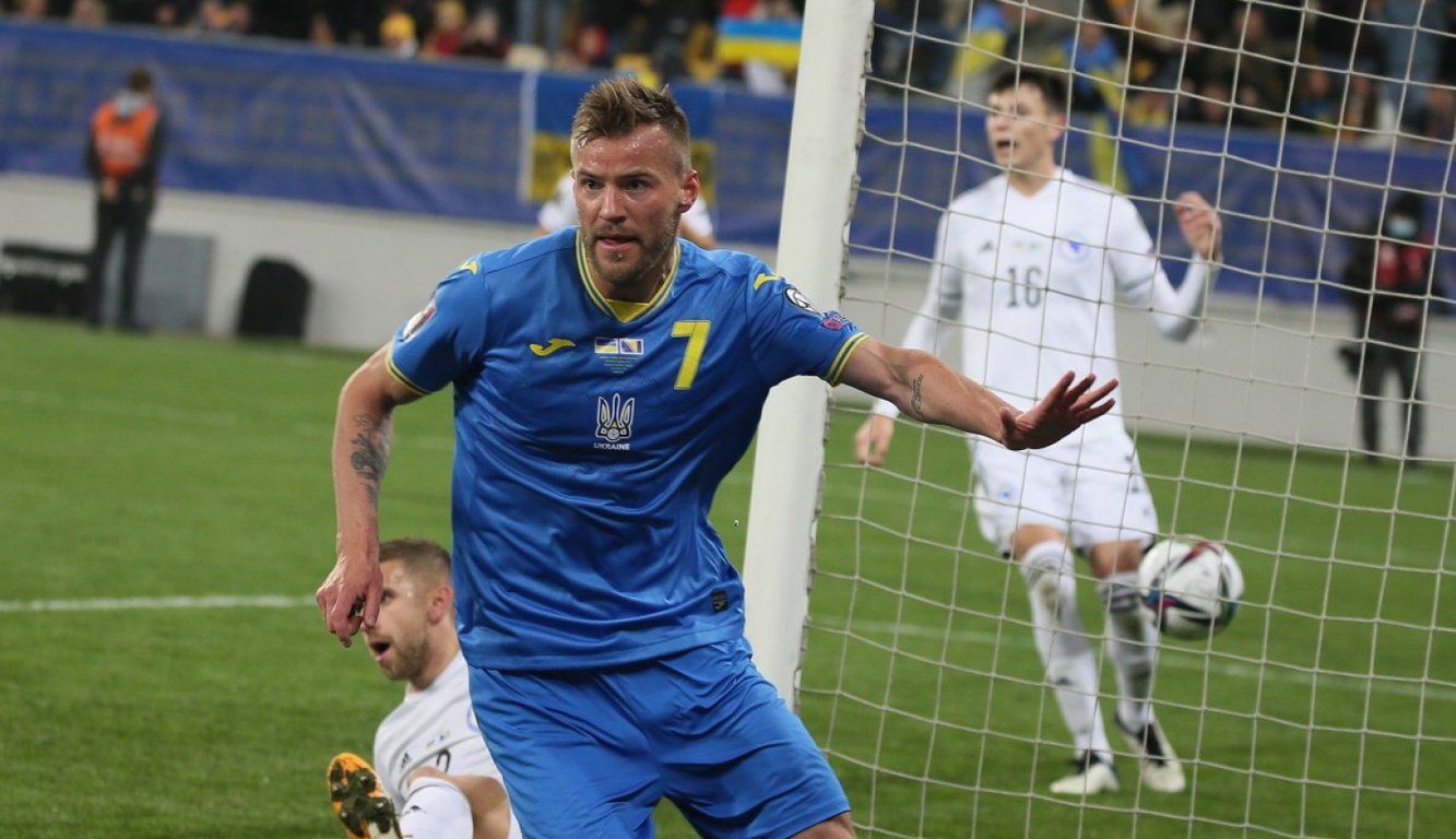 Андрей Ярмоленко