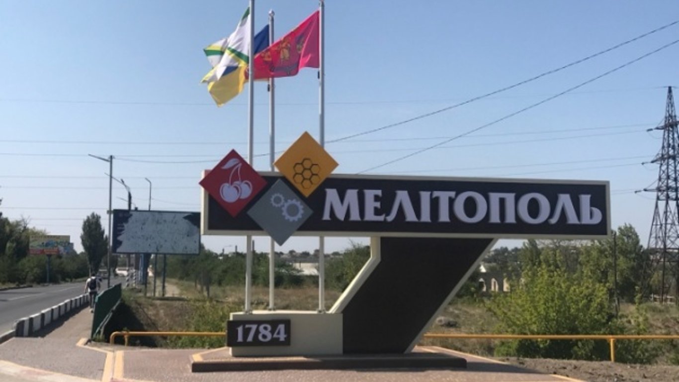 В Мелитополе оккупанты захватили мощности Облэнерго: сотрудники отказались работать