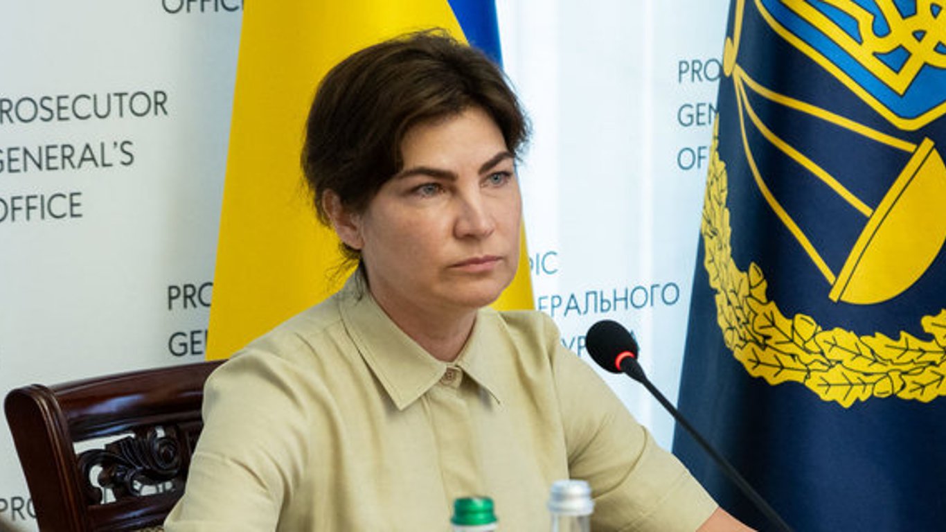 Ірина Венедіктова - ексгенпрокурорка прокоментувала звільнення з посади