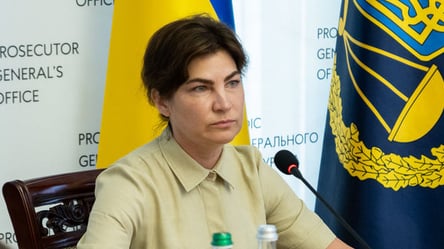Венедіктова прокоментувала звільнення з посади генпрокурорки України - 285x160