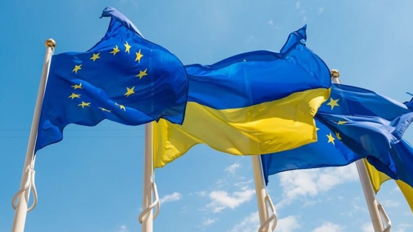 ЄС та Україна підписали меморандум про отримання 1 млрд Євро макрофіну: коли чекати кошти