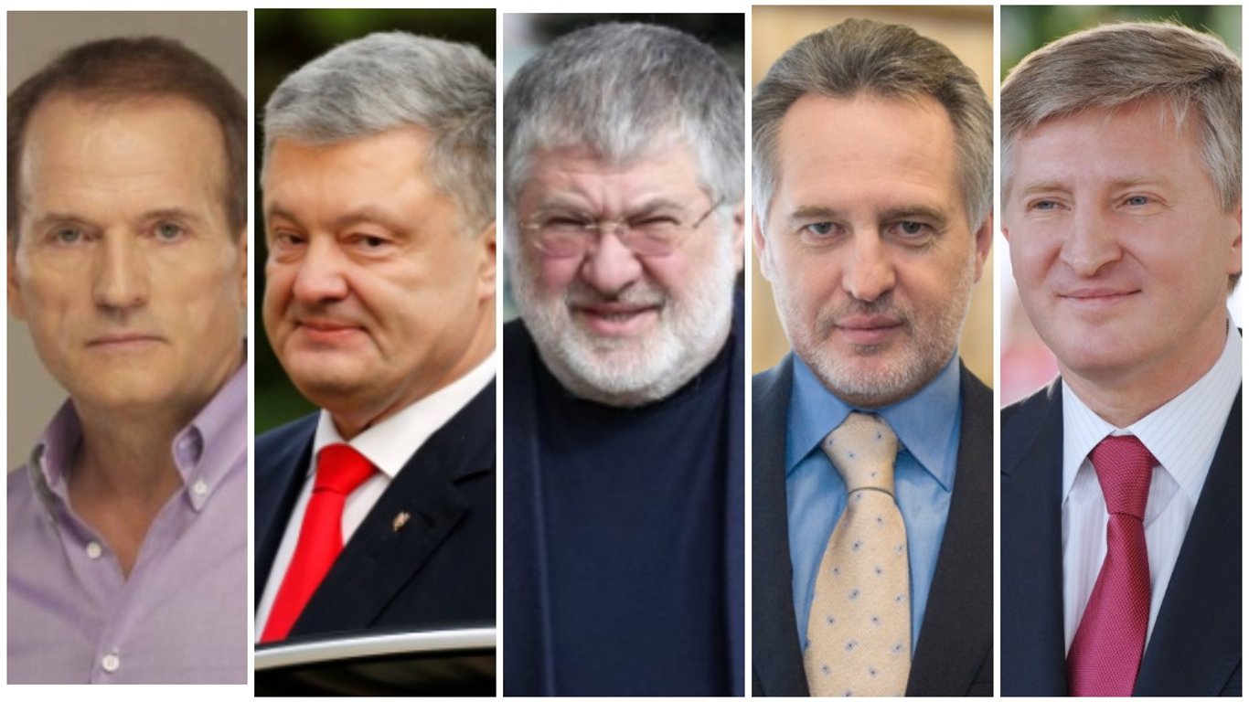 РНБО назвала точну кількість олігархів в Україні - їх візьмуть під приціл