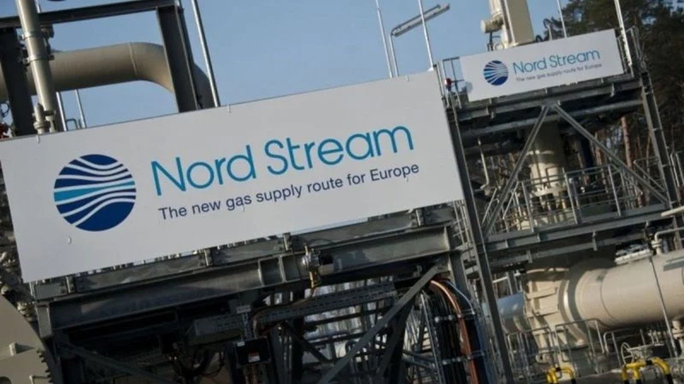 Северный поток - россия восстановила поставки газа в Германию