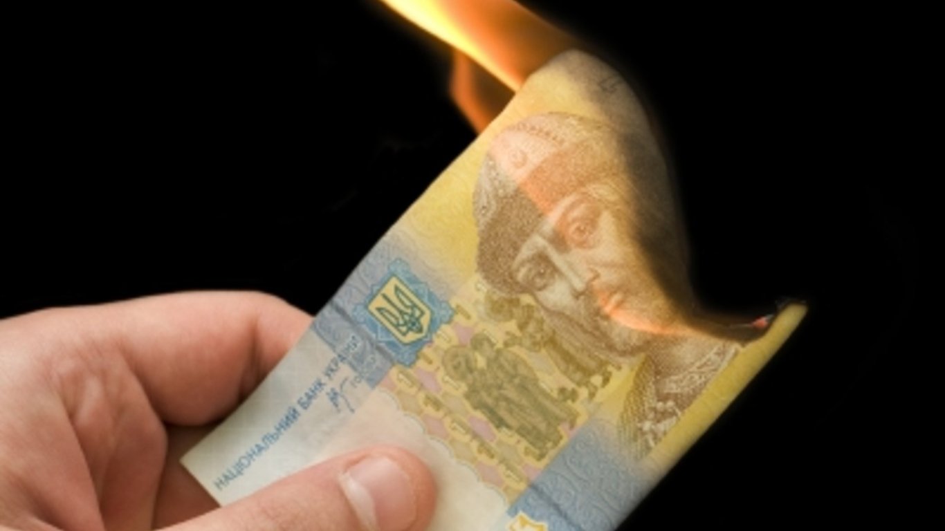 Інфляція перевищить 30% - НБУ зробив новий прогноз щодо економіки України