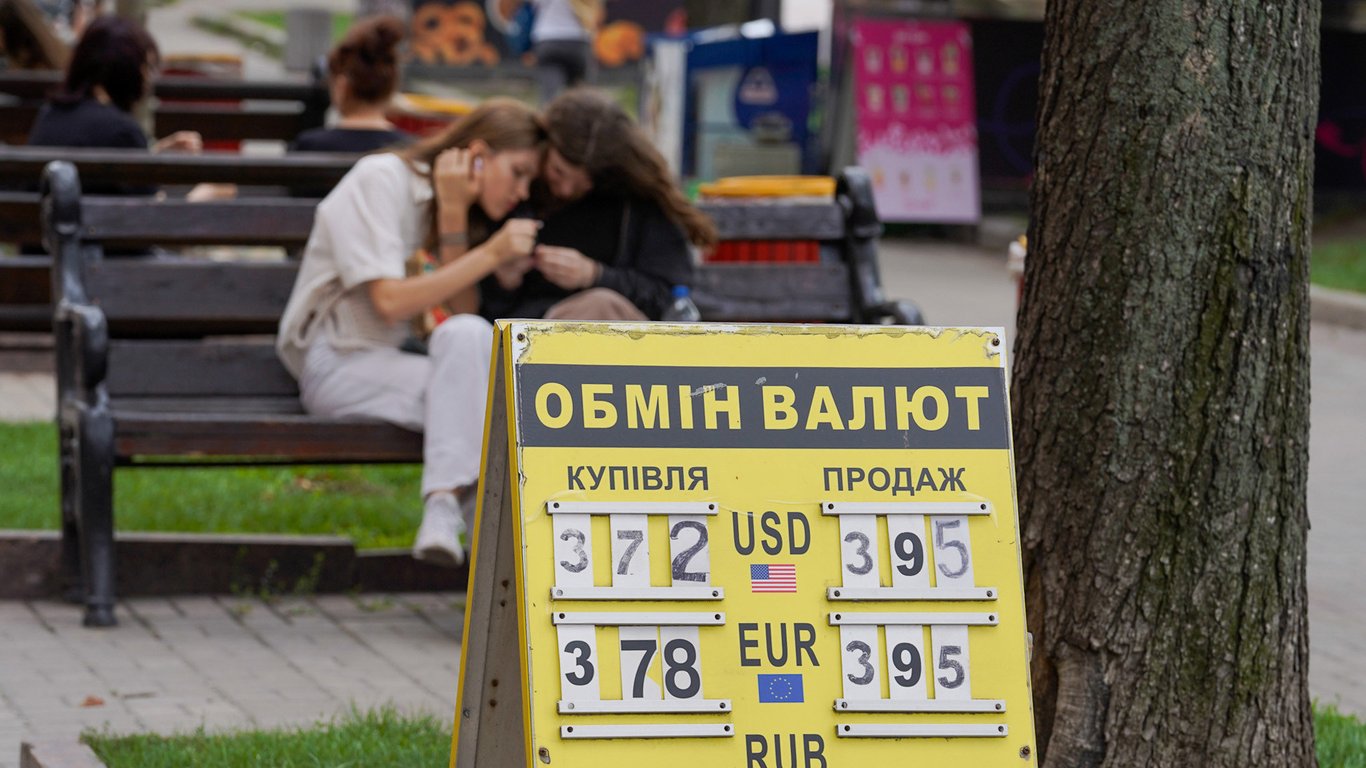 Курс доллара в обменниках Киева подскочил до 39,5 грн
