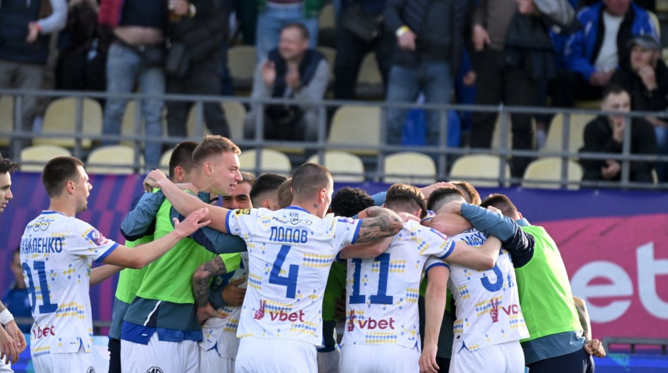 Динамо Киев