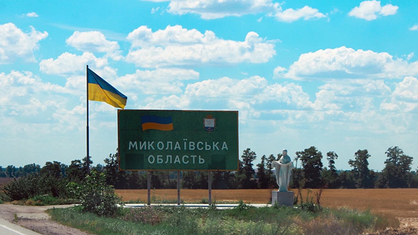 Окупанти вгатили по цивільній інфраструктурі на Миколаївщині