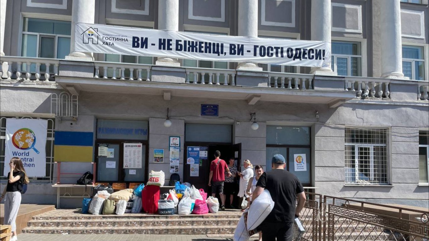 Одеський гуманітарний центр допоміг майже 50 тисячам сімей