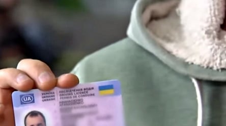 Водійські посвідчення почнуть видавати за новими правилами: що зміниться з 24 липня - 285x160