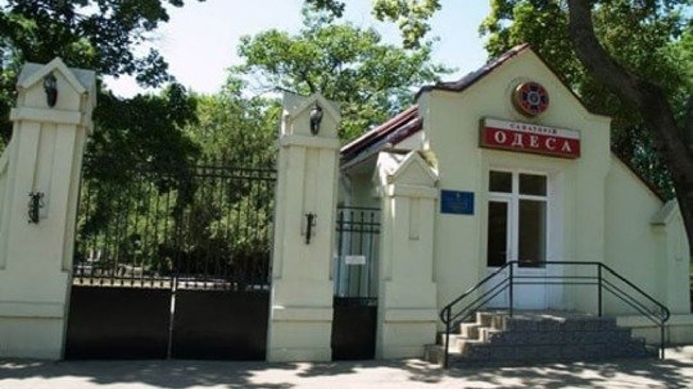 В Одессе кровли санаториев СБУ решили отремонтировать за несколько миллионов гривен