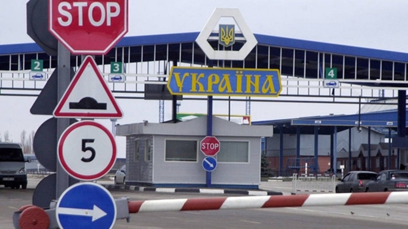 Виїзд за кордон з України - кому можна виїхати за кордон під час війни - пояснення