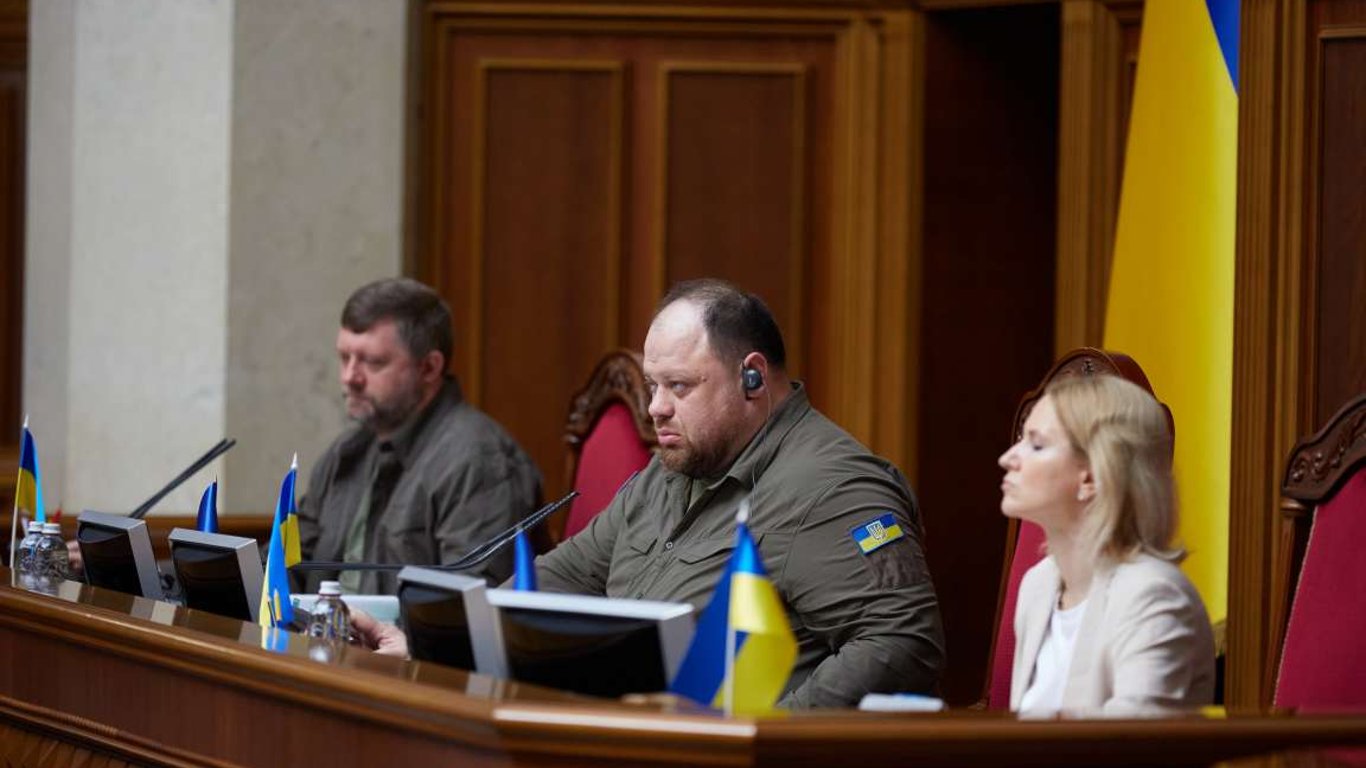 Генпрокурор України - нардепи збирають підписи за нову кандидатуру