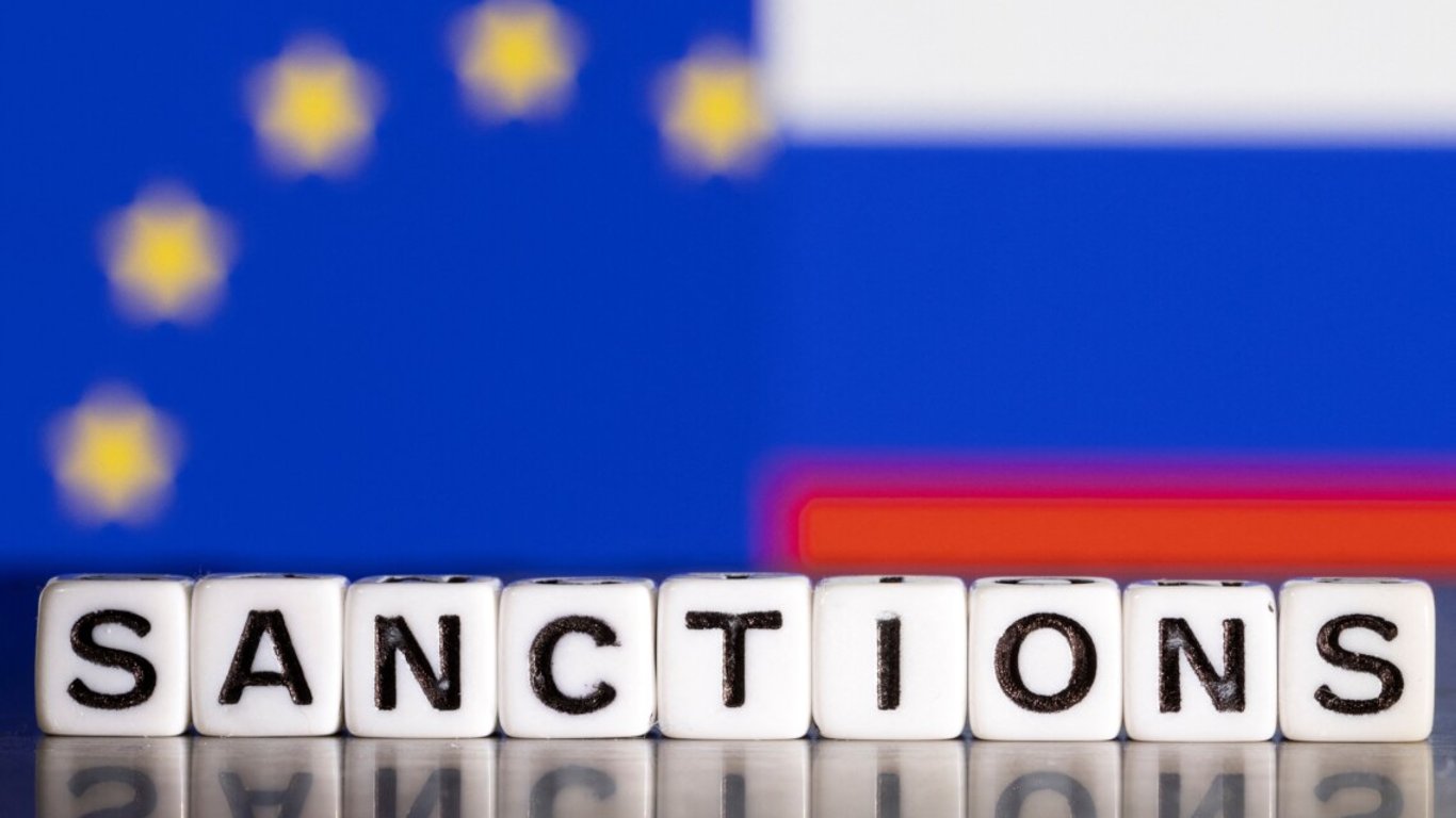 Санкції проти росії - ЄС продовжив термін дії обмежень ще на пів року