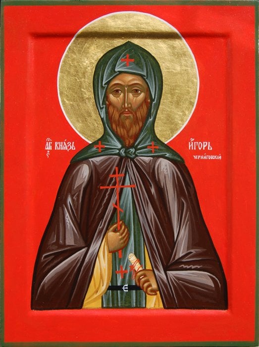 Яке церковне свято 19 вересня — історія