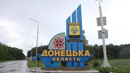 Армія рф обстріляла Донецьку область: є загиблий і поранений - 285x160