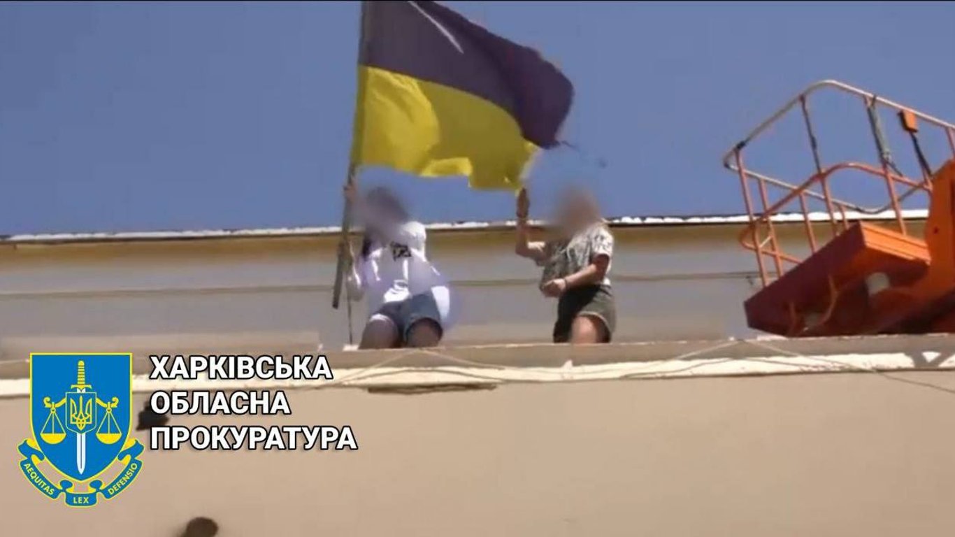 Флаг Украины - 16-летняя местная жительница надругалась над Государственным флагом