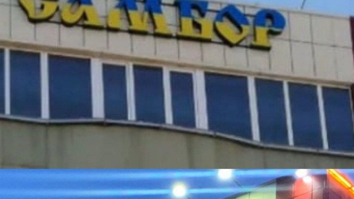 У росії перефарбували вивіску бізнес-центру, яка була у кольорах українського прапора: власник протестує