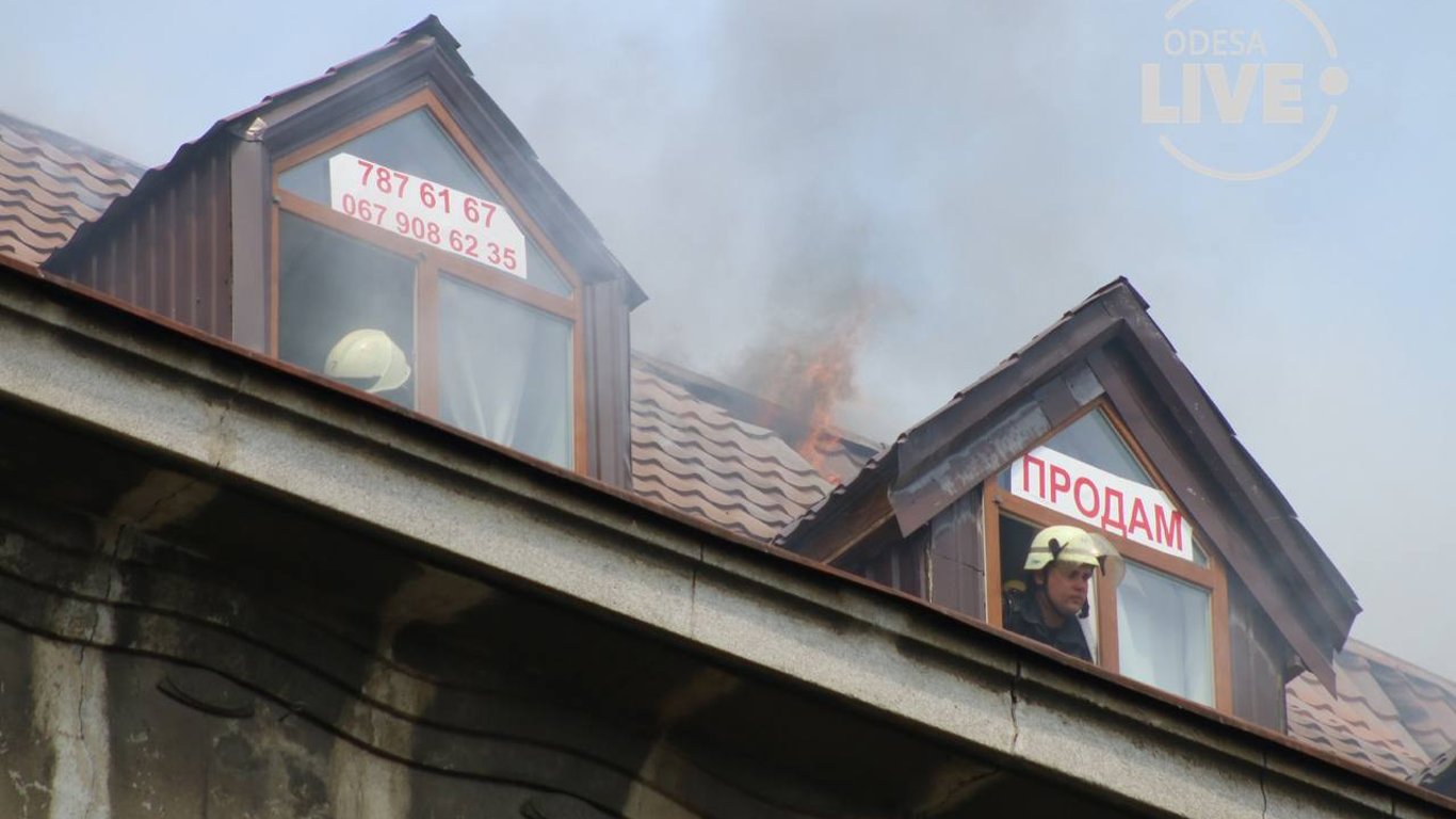 Прокурорську мансарду, яка горить в центрі Одеси знову продали