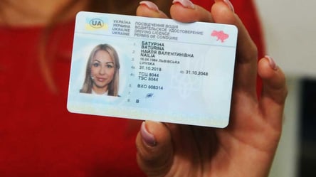 В Україні змінили процедуру отримання водійських прав: що нового - 285x160