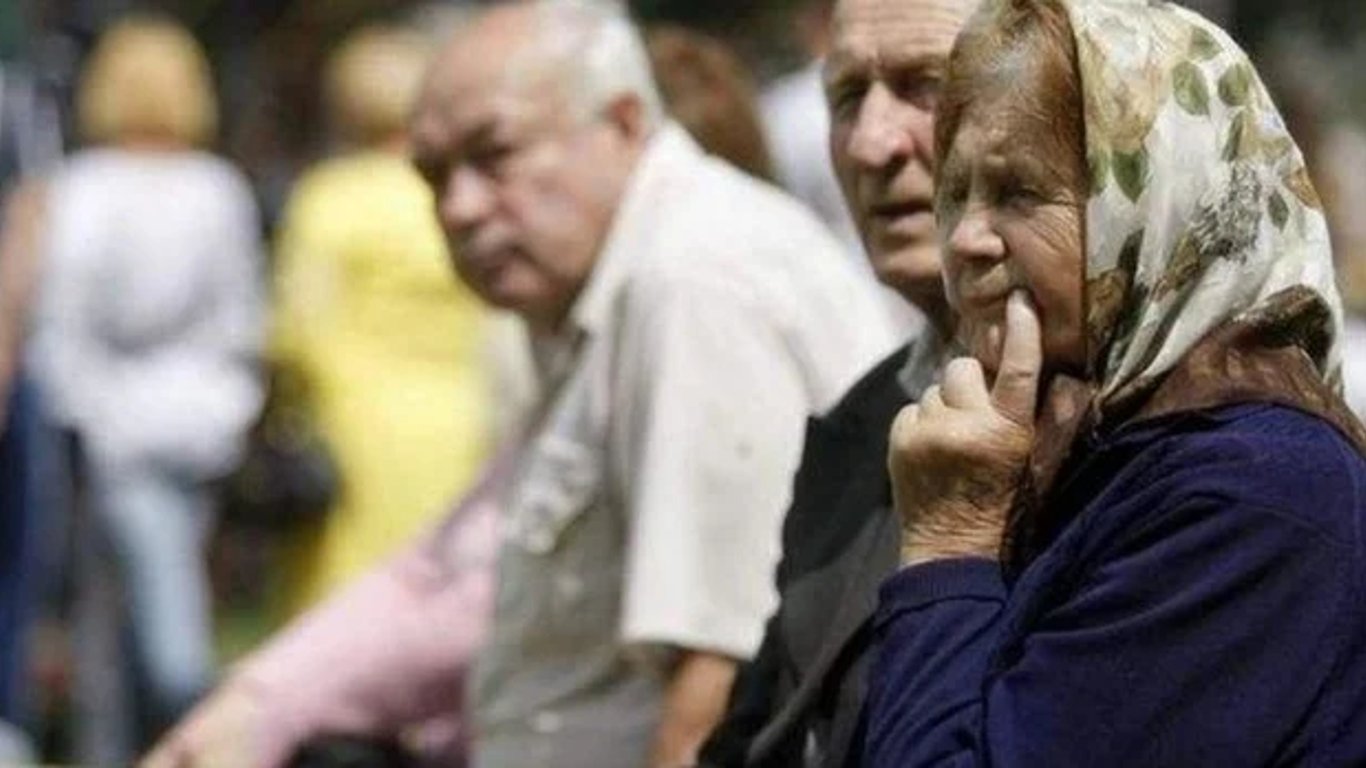 У Мінсоцполітики розповіли, чи будуть в Україні підвищувати пенсійний вік