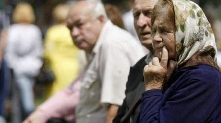 У Мінсоцполітики розповіли, чи будуть в Україні підвищувати пенсійний вік - 285x160