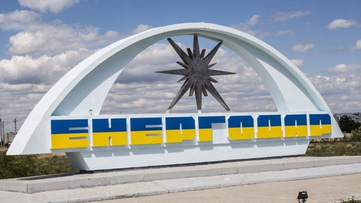 В Запорожской области оккупанты наживаются на украинцах, требуя деньги за выезд с блок-постов
