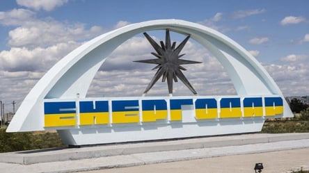 У Запорізькій області окупанти наживаються на українцях, вимагаючи гроші за виїзд з блок-постів - 285x160