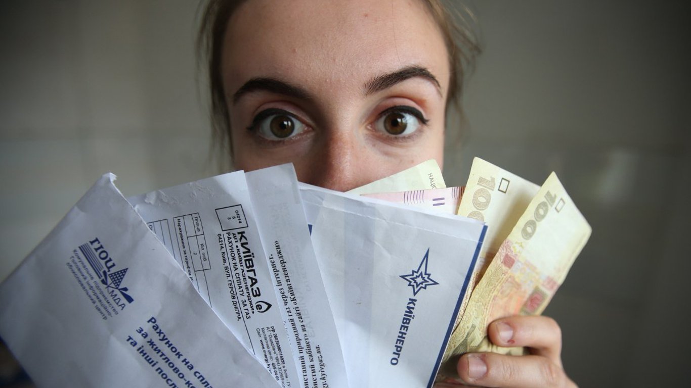 Нацбанк спрогнозировал, когда в Украине вырастут тарифы на коммунальные услуги