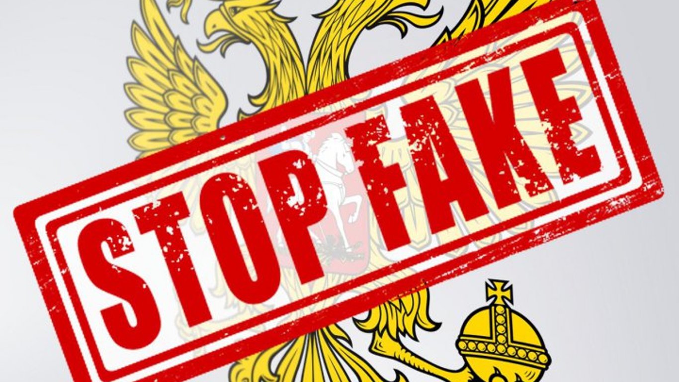 Россияне продолжают лгать украинцам на оккупированных территориях: какие фейки распространяют