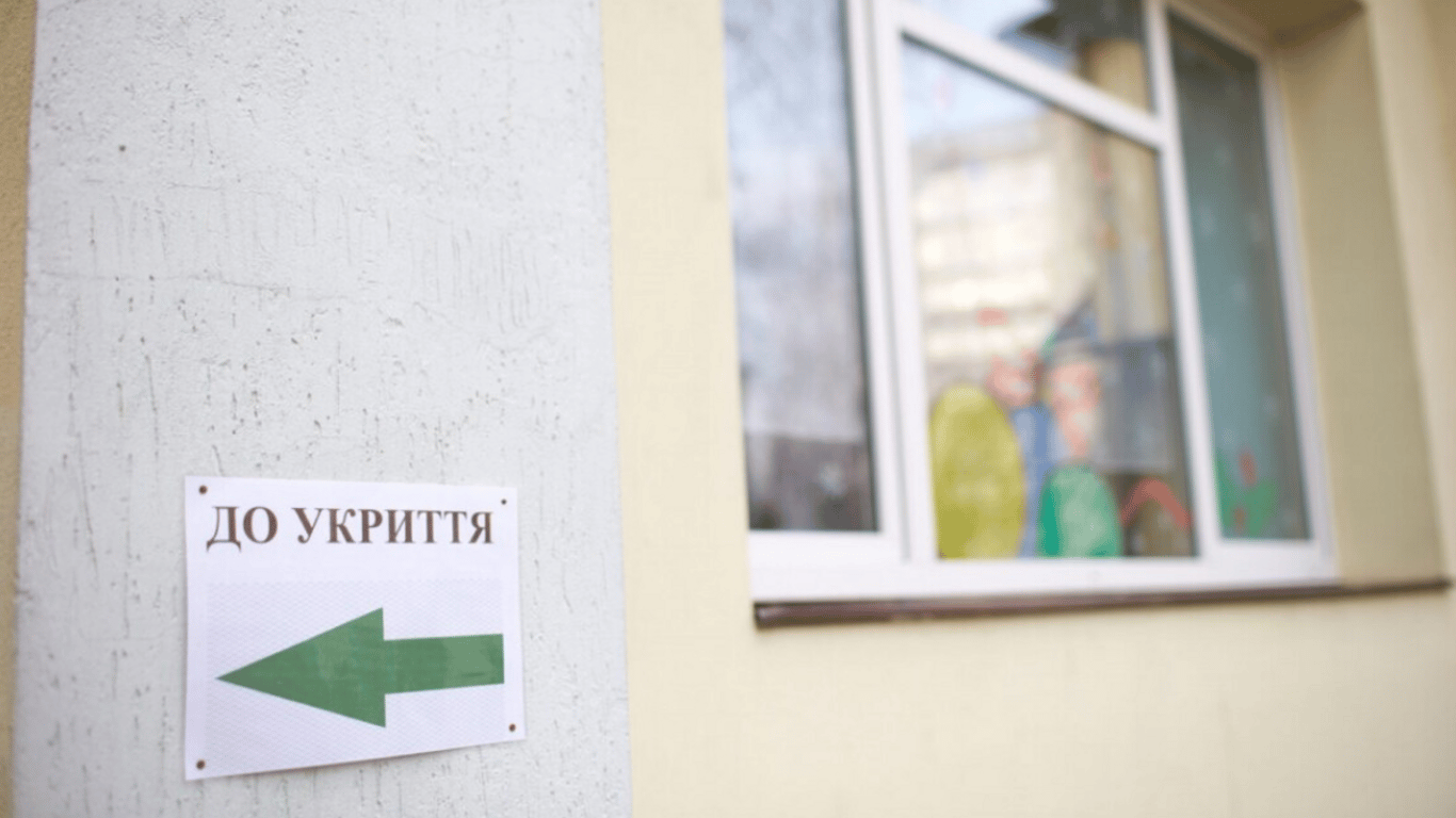 В Одесской области некоторые школы получат современные бомбоубежища
