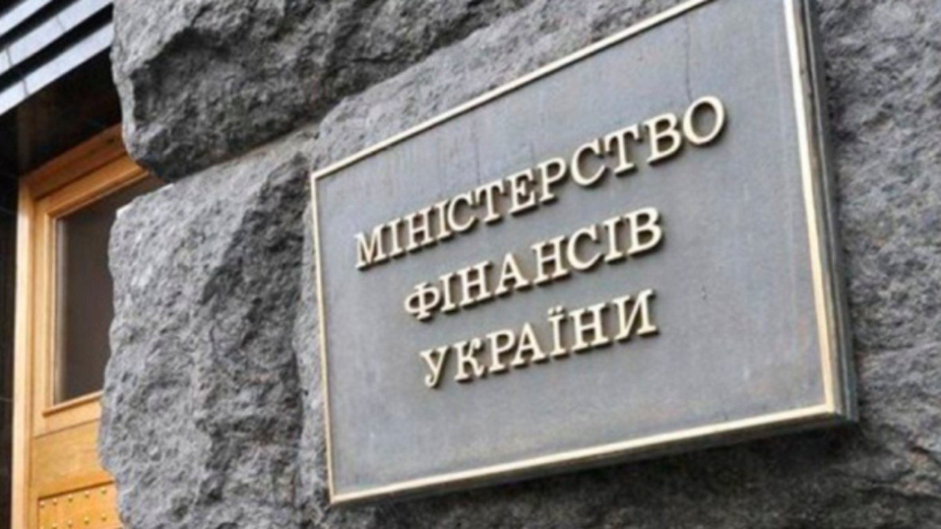 Україна та Світовий банк підписали угоду про грант на 4,5 млрд доларів: куди спрямують кошти